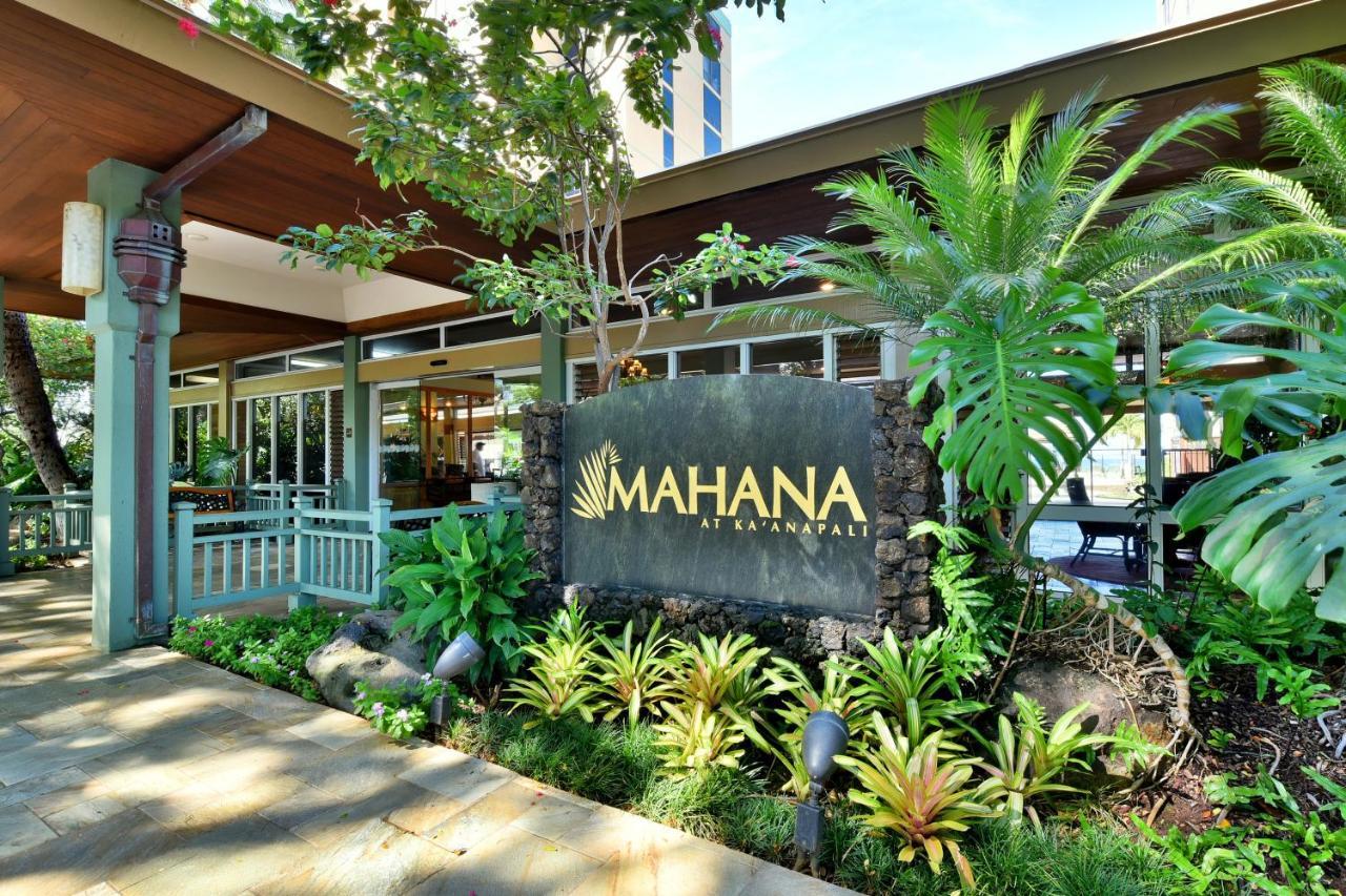 Mahana At Kaanapali Oda fotoğraf